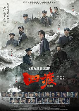暖色导演剪辑