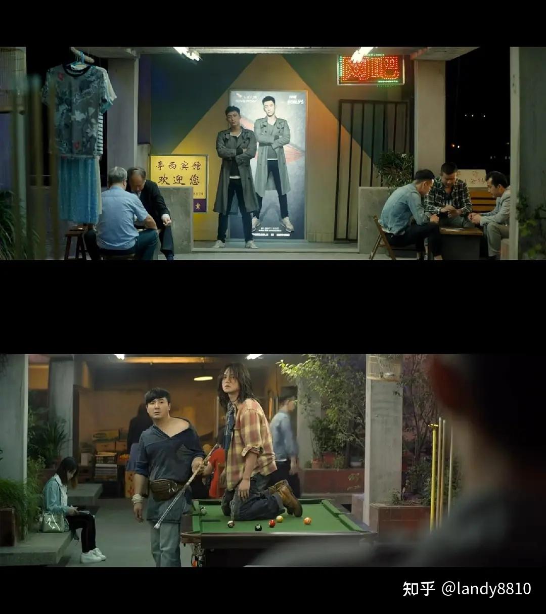 开放式午夜连映