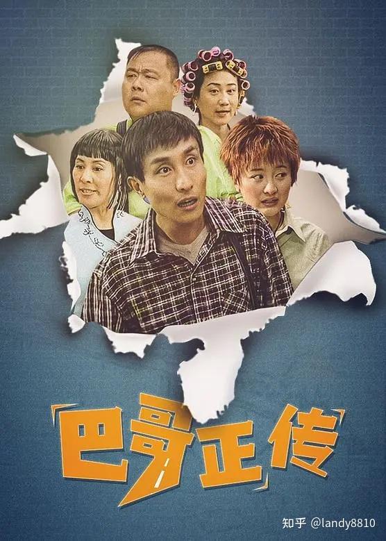 倒叙体狙击对峙